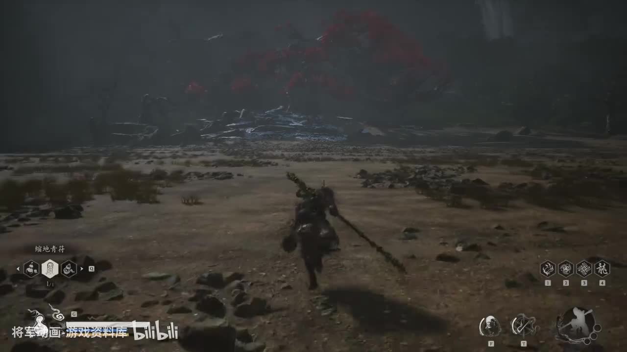 104 黑神话悟空 boss 步云鹿（最终章 花果山）