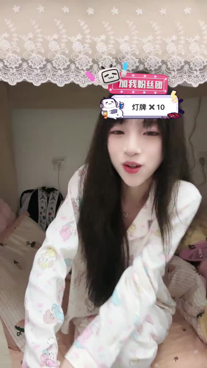 20241011-205149-535-初恋的求助