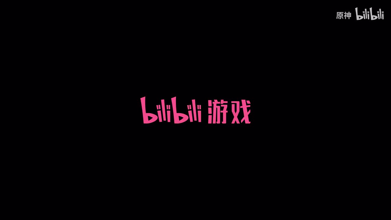 《原神》过场动画-「永燃之火」
