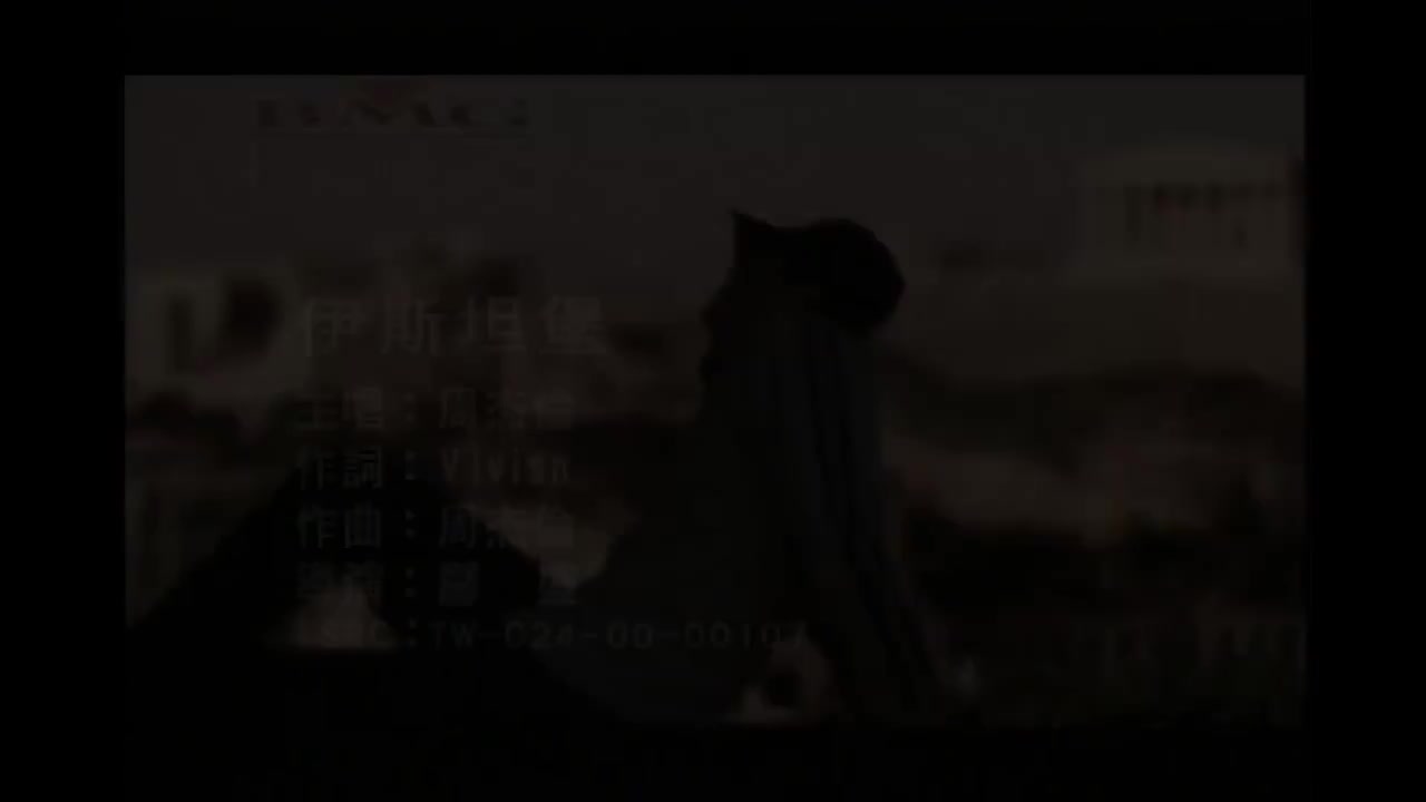 【1st JAY】伊斯坦堡