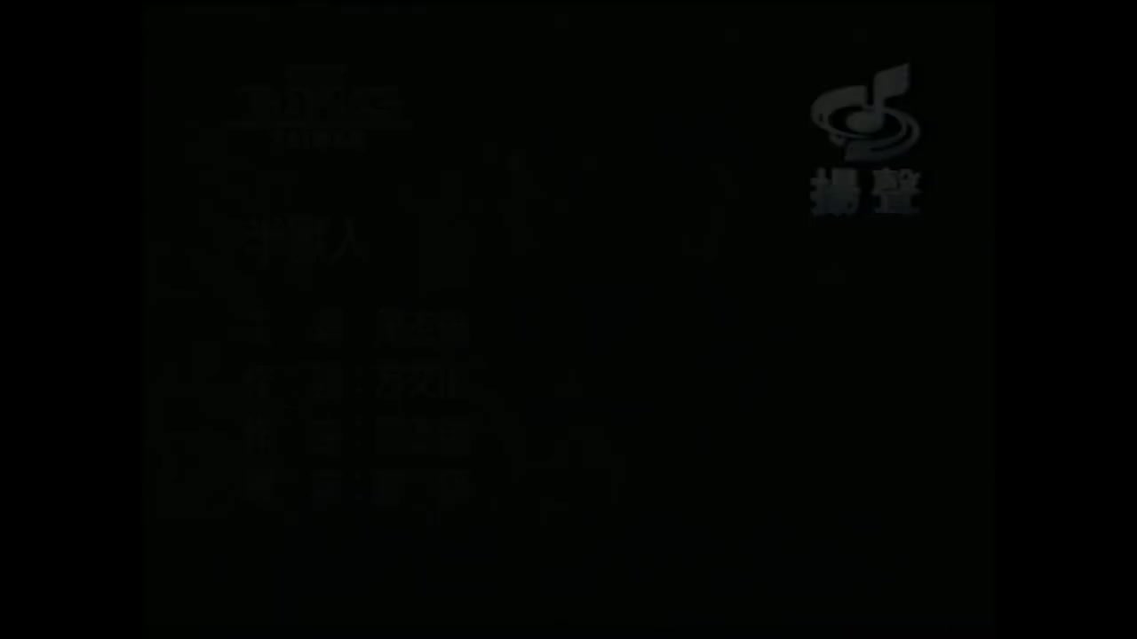 【3rd 八度空间】半兽人