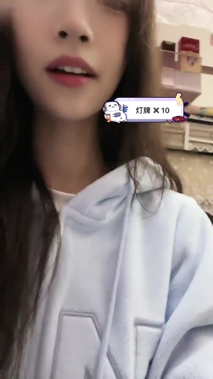 20241012-200556-442-初恋的求助