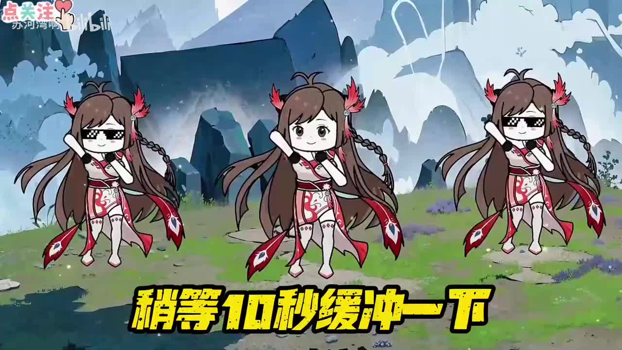 一身被动技能P2