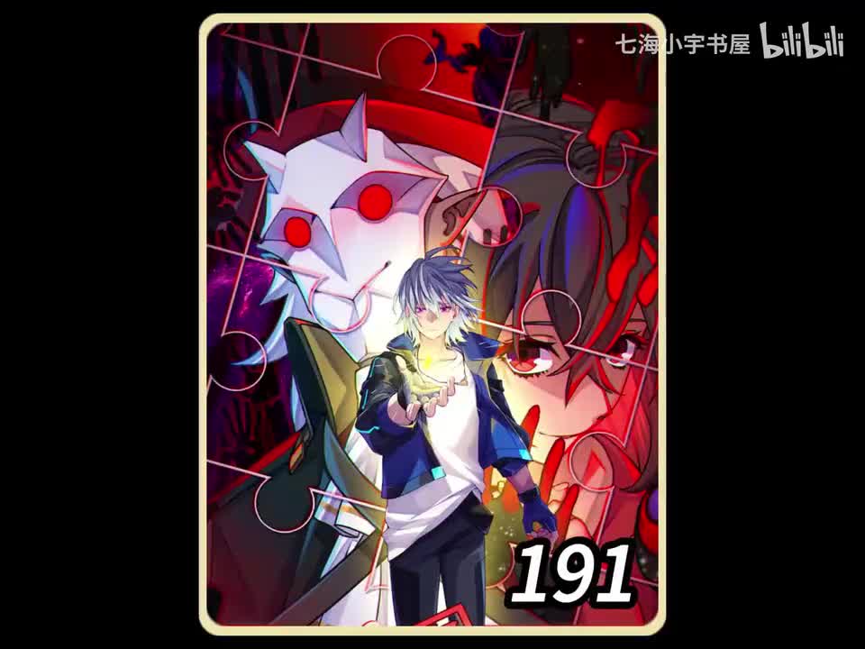 P6（持续更新中）