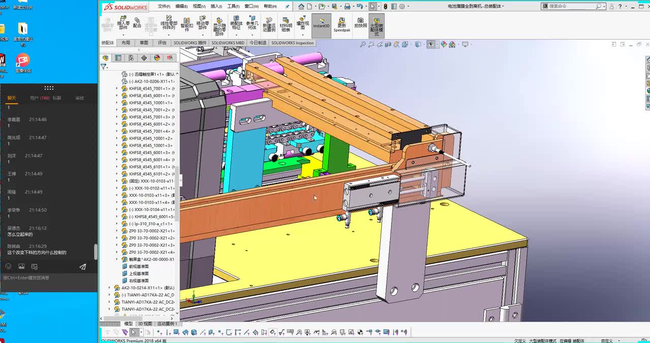 FA工厂自动化零部件—传感器 2