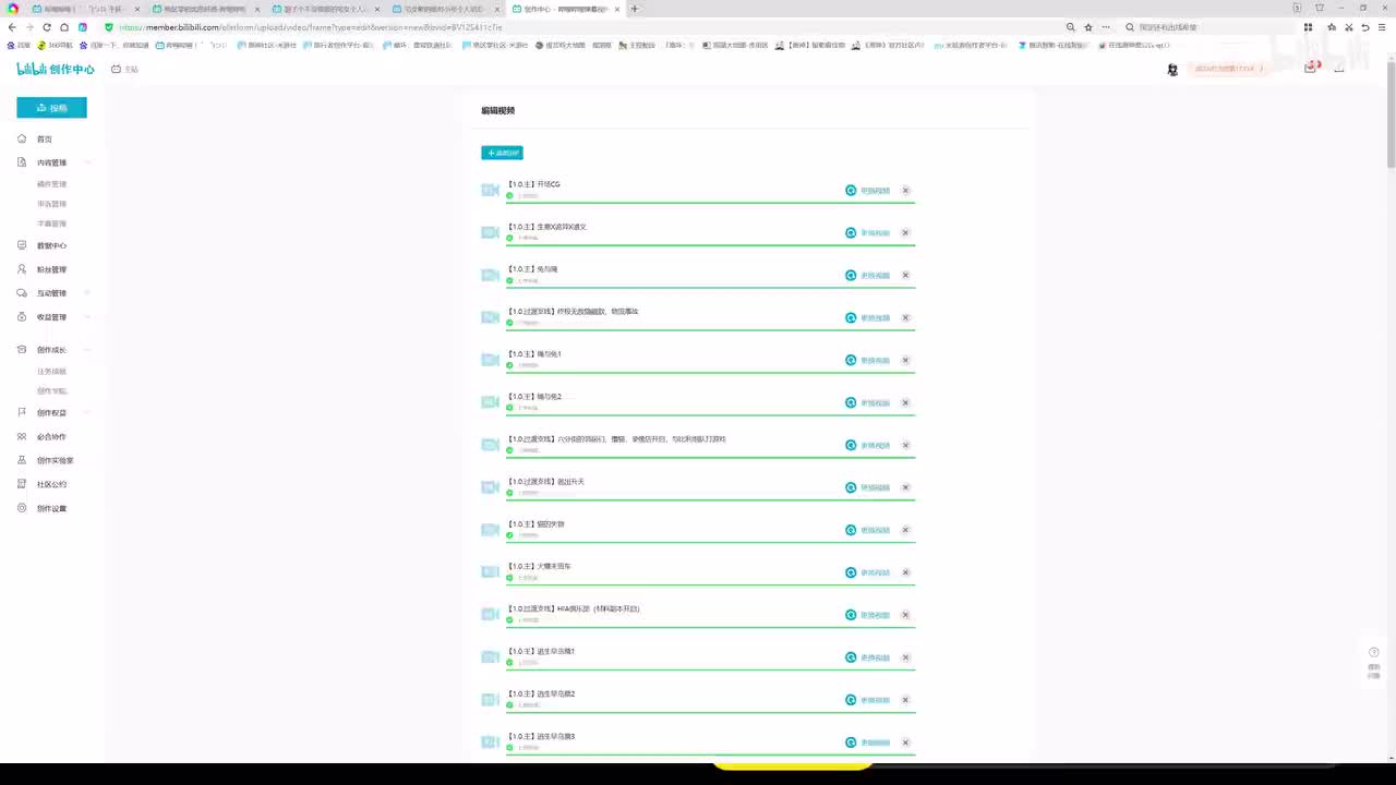 【1.2.代理人】幸运当头3（柏妮思）