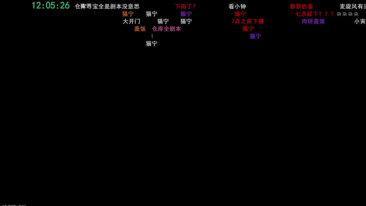 P62 10.16 看仓库盲盒