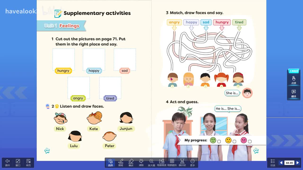 Supplementary activities 听力