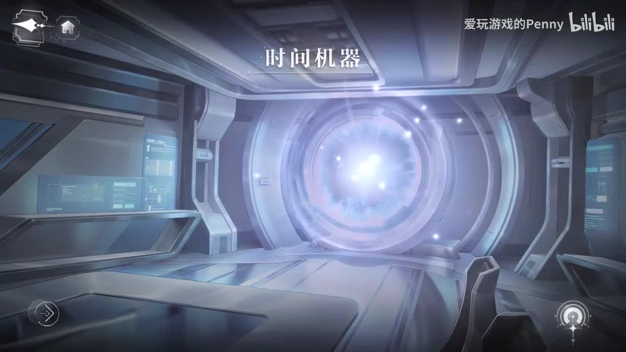 【主线】念能机甲制造技术