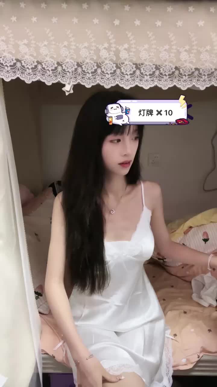 20241014-211335-068-初恋的求助