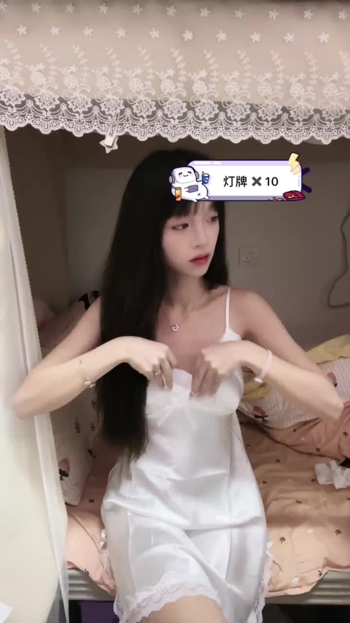 20241014-210744-154-初恋的求助