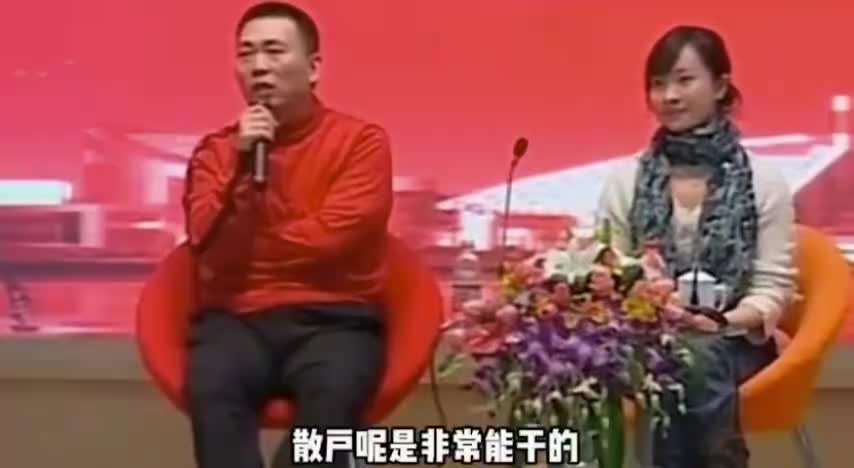 【段永平的投资智慧】完美解释大多数股民亏损的原因！股票投资必看！