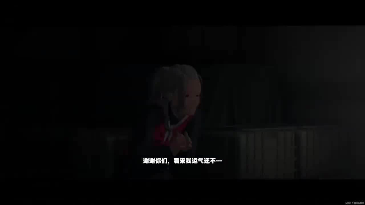 【1.2 柏妮思】燃油新配方