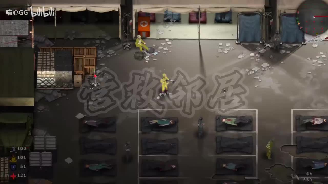 【灾变前夜】正式版#14 发现游艇准备大量物资，意外解救失火邻居！