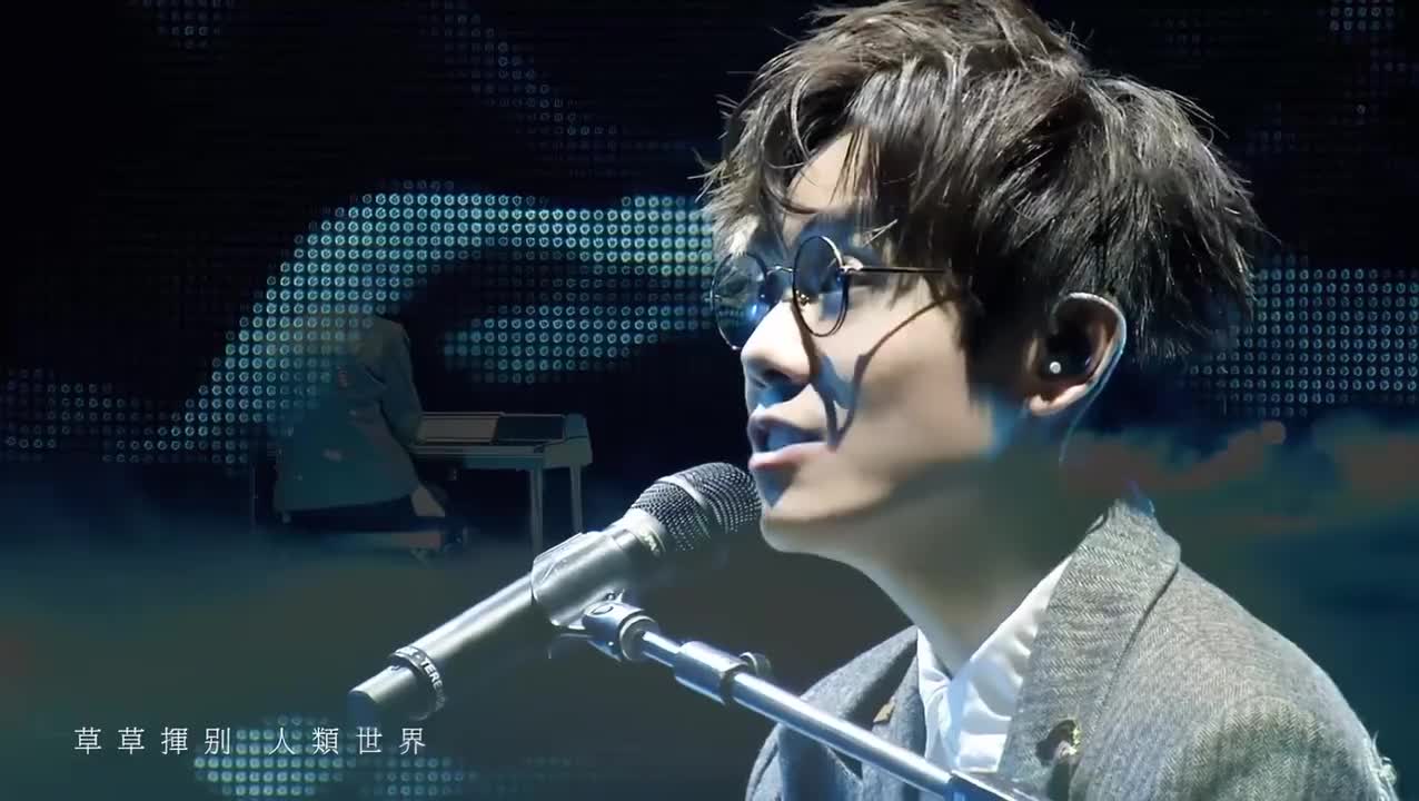 《重陽》-英國倫敦｜L*underground林家謙倫敦演唱會