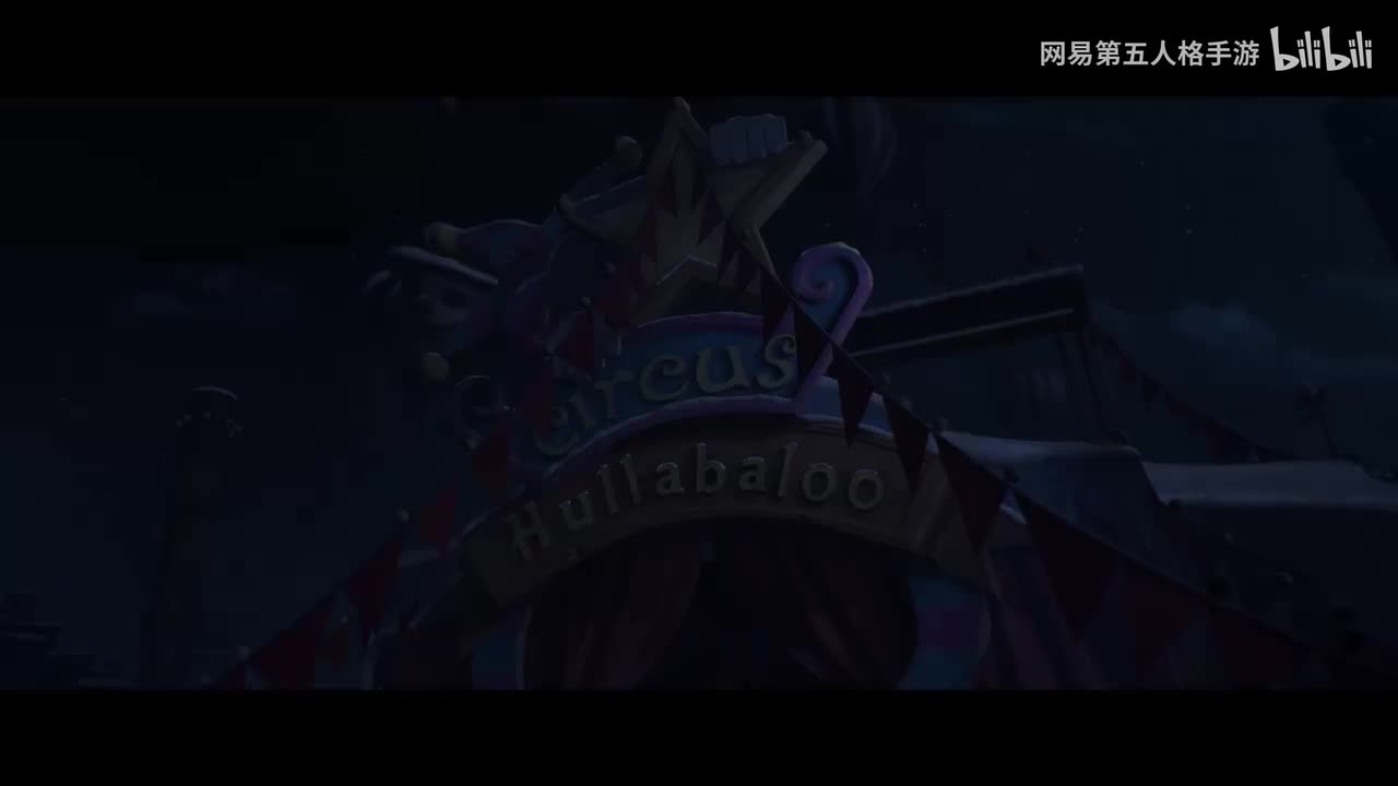 【韩】《喧嚣再起》预告视频