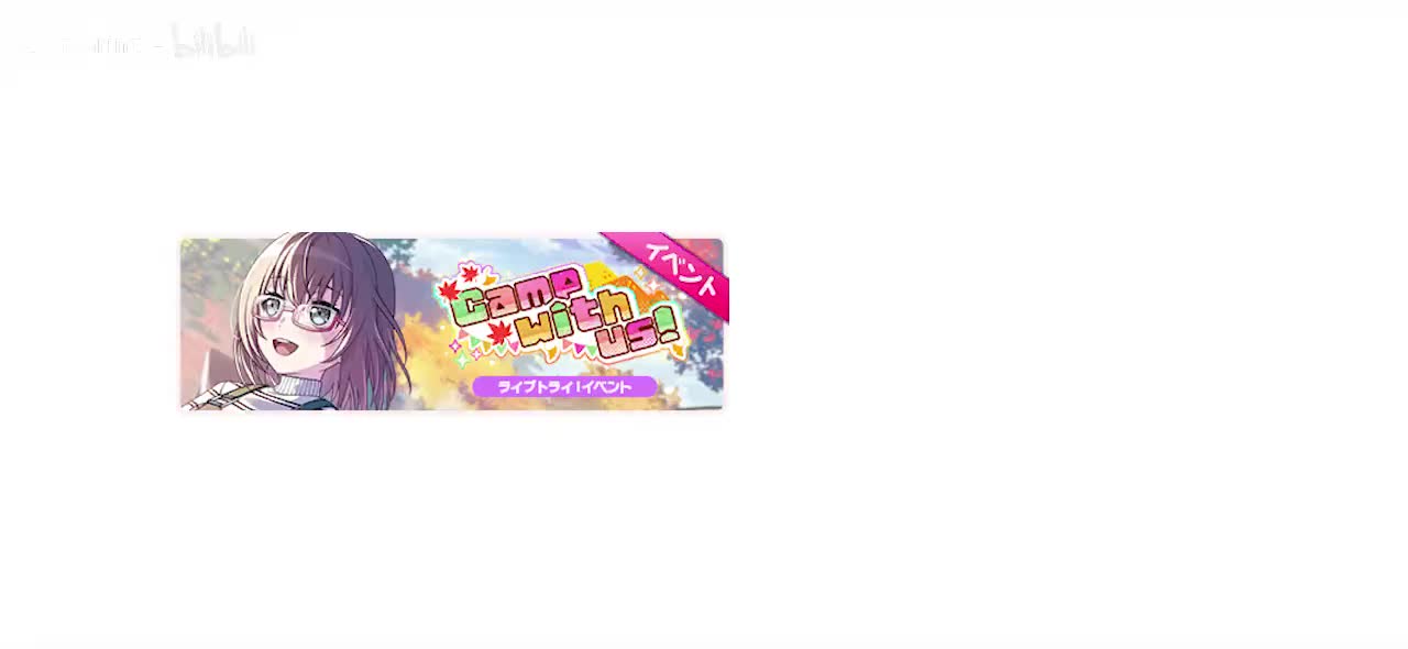 274 里美 2（日）