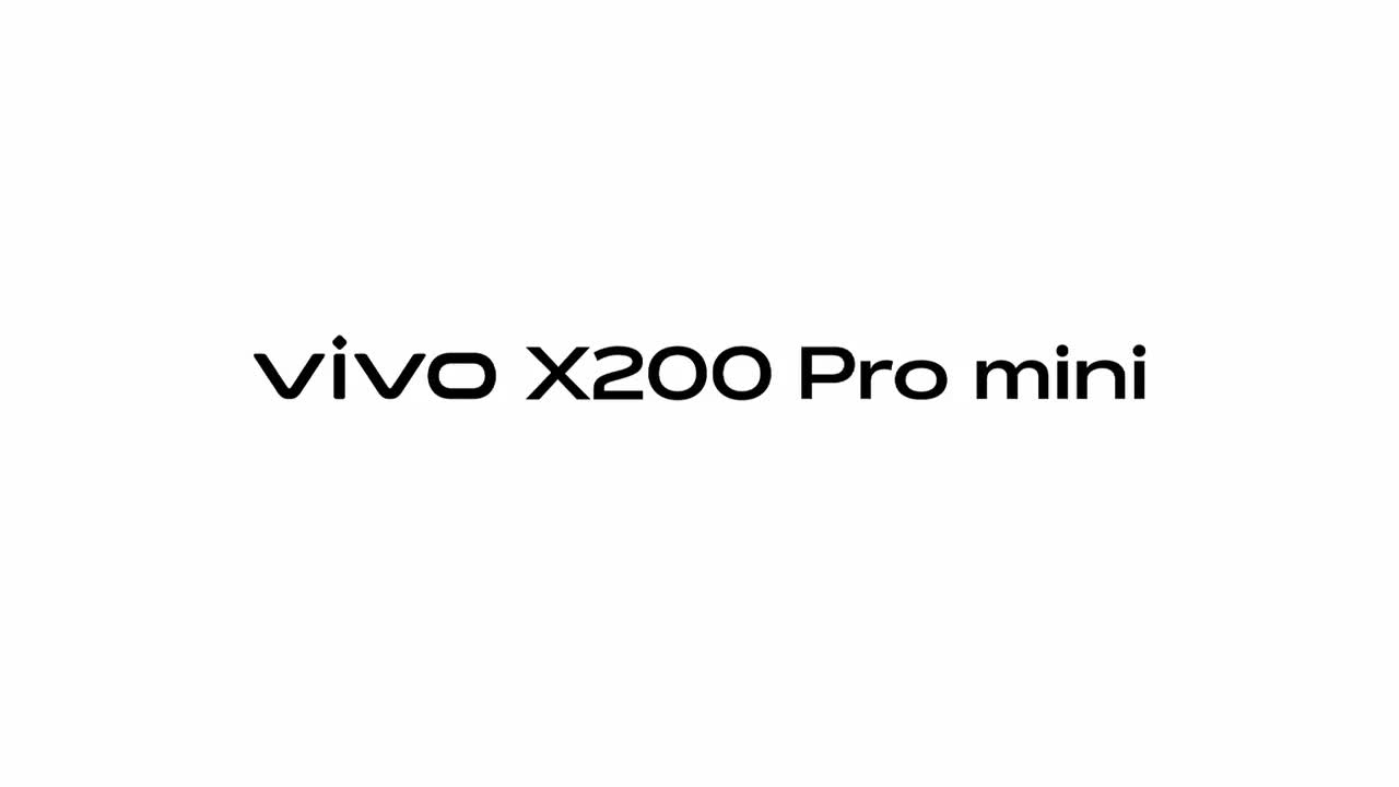 vivo X200 Pro mini 5G 广告