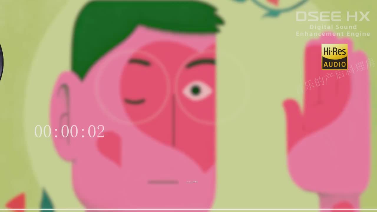 09方大同-《回留》