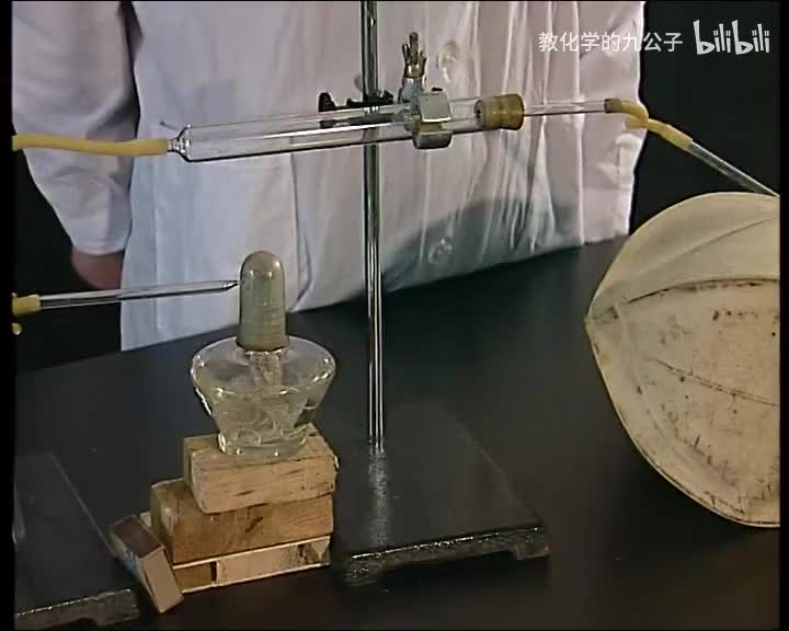 13一氧化碳还原氧化铜