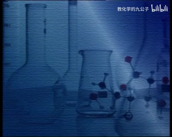 12一氧化碳的燃烧