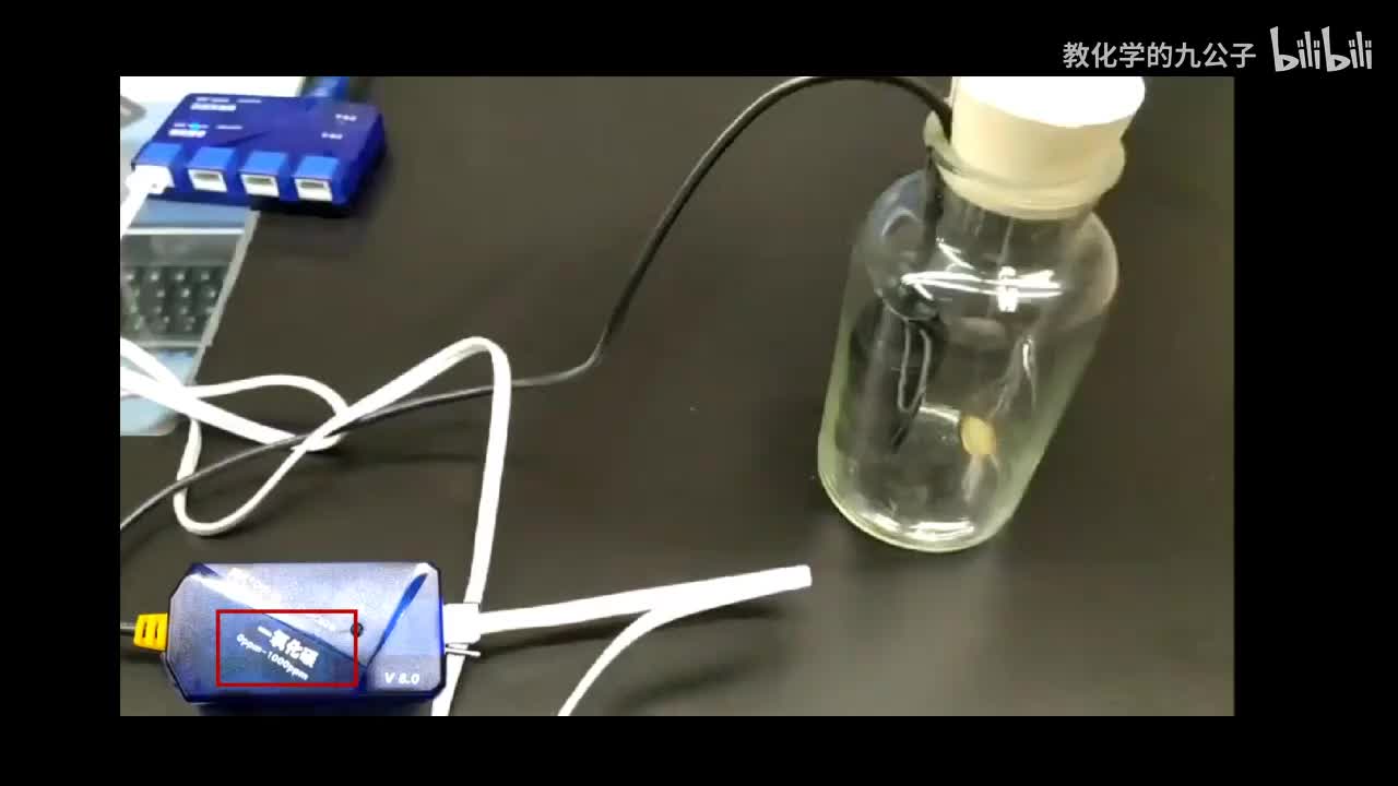 05传感器测定一氧化碳的生成