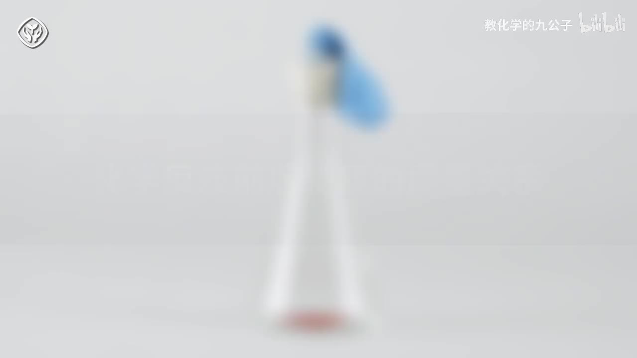 01铜与氧气反应验证质量守恒定律