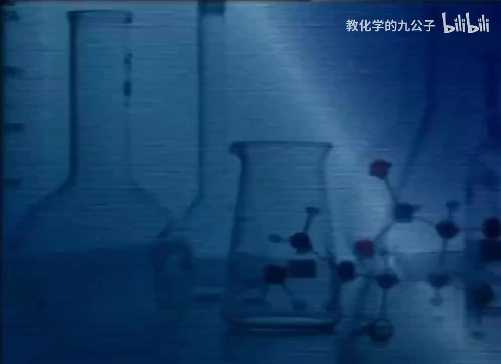 07纯净的氢气燃烧