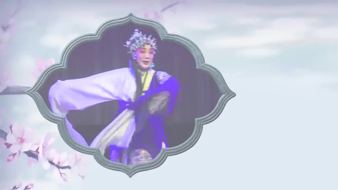 齐爱云.秦腔《宇宙锋》陕西省戏曲研究院秦腔团演出