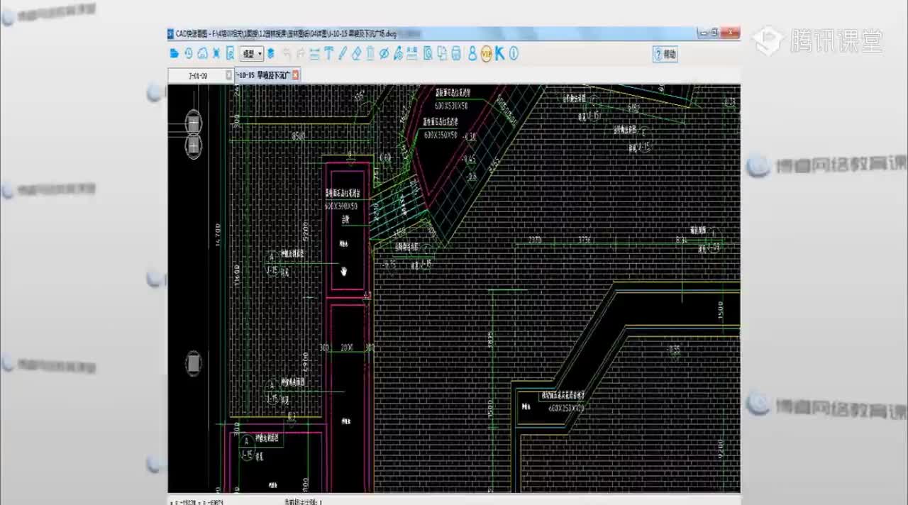 23.花池工程量计算