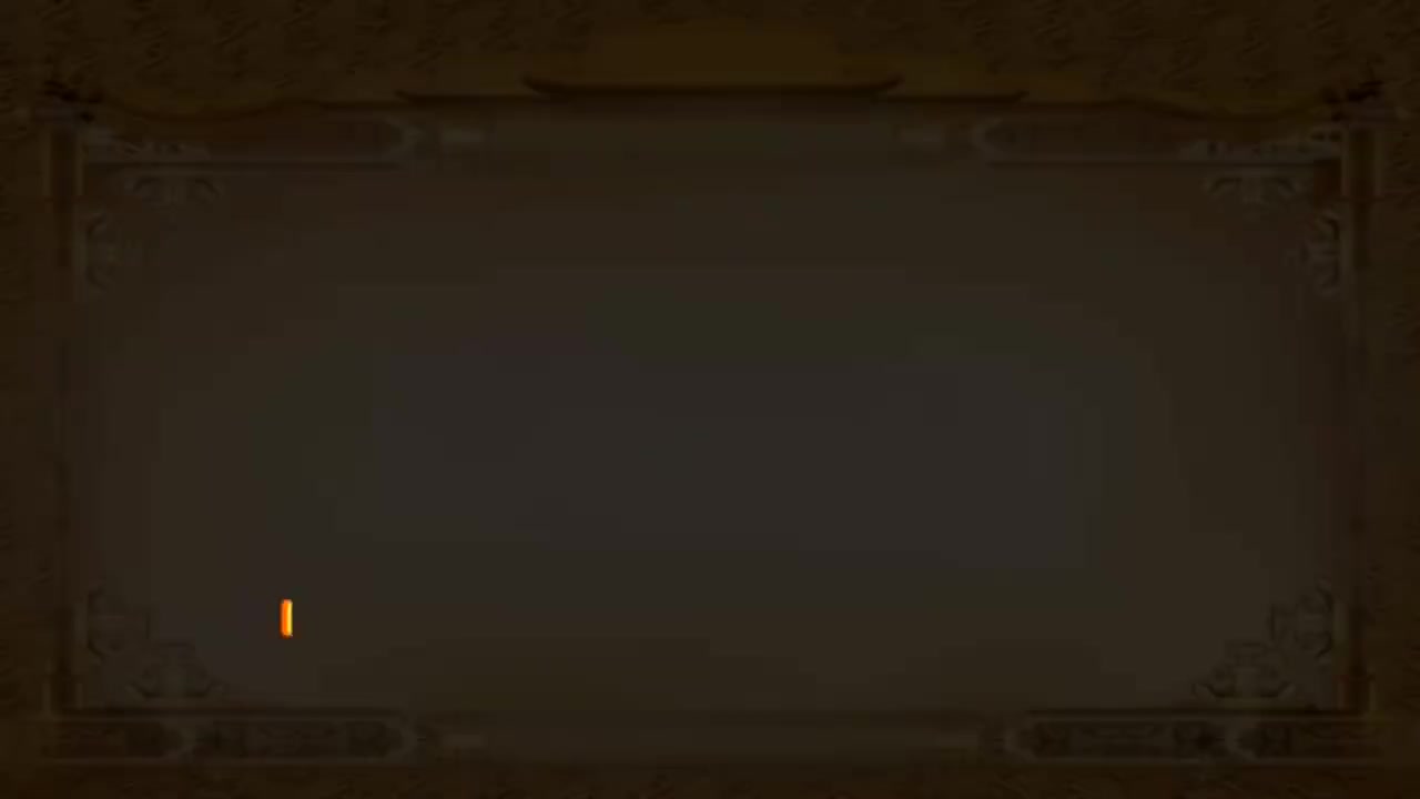 康建海.秦腔《斩黄袍》陕西省戏曲研究院秦腔团演出