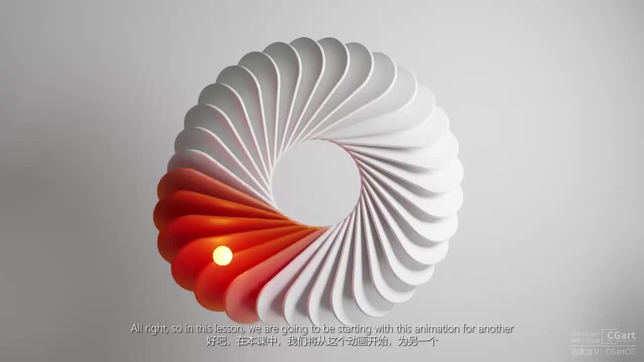 14 - Proximity Spiral