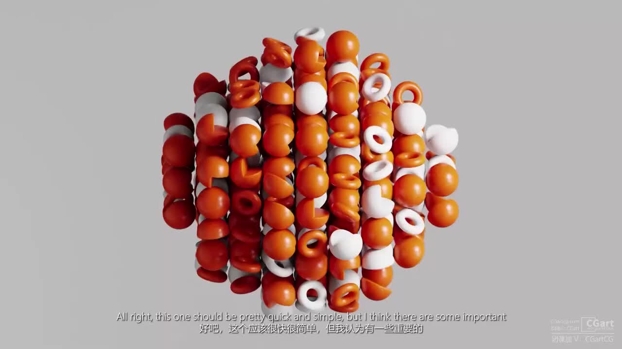 15 - Volume Collection