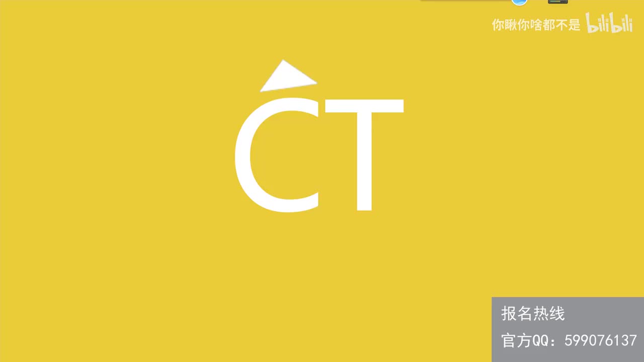 10 第六篇（1）：异形坐凳图纸解读