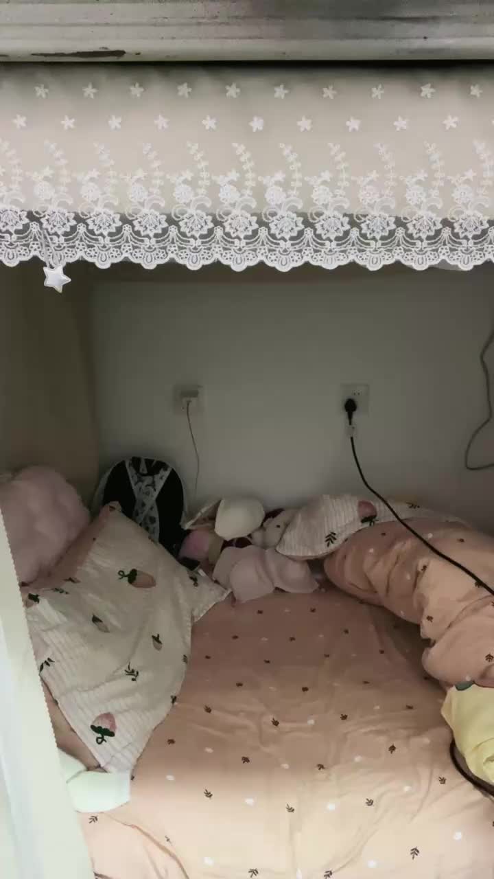 20241017-230213-385-初恋的求助