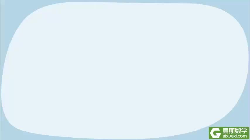 1411分给两个相同对象