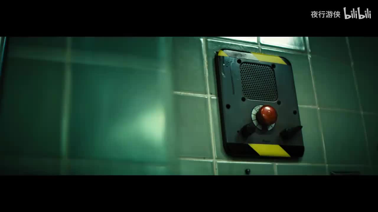 Die For You - The Weeknd