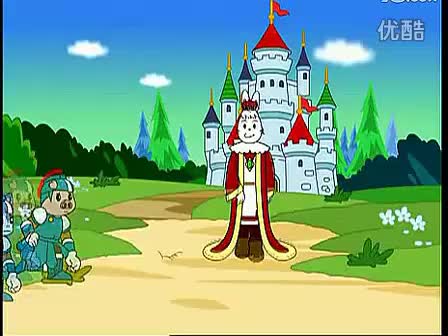 129立体图形认识