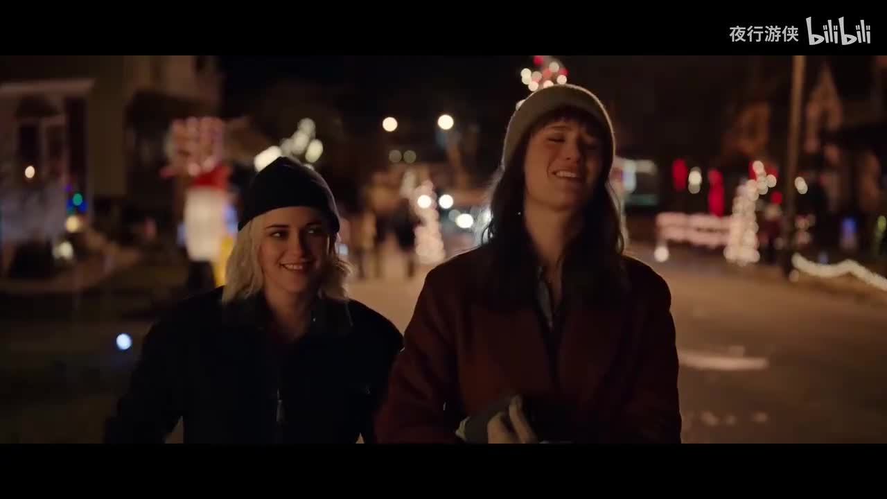 I Wanted You - Ina Wroldsen