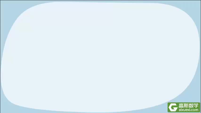 125基数与序数---