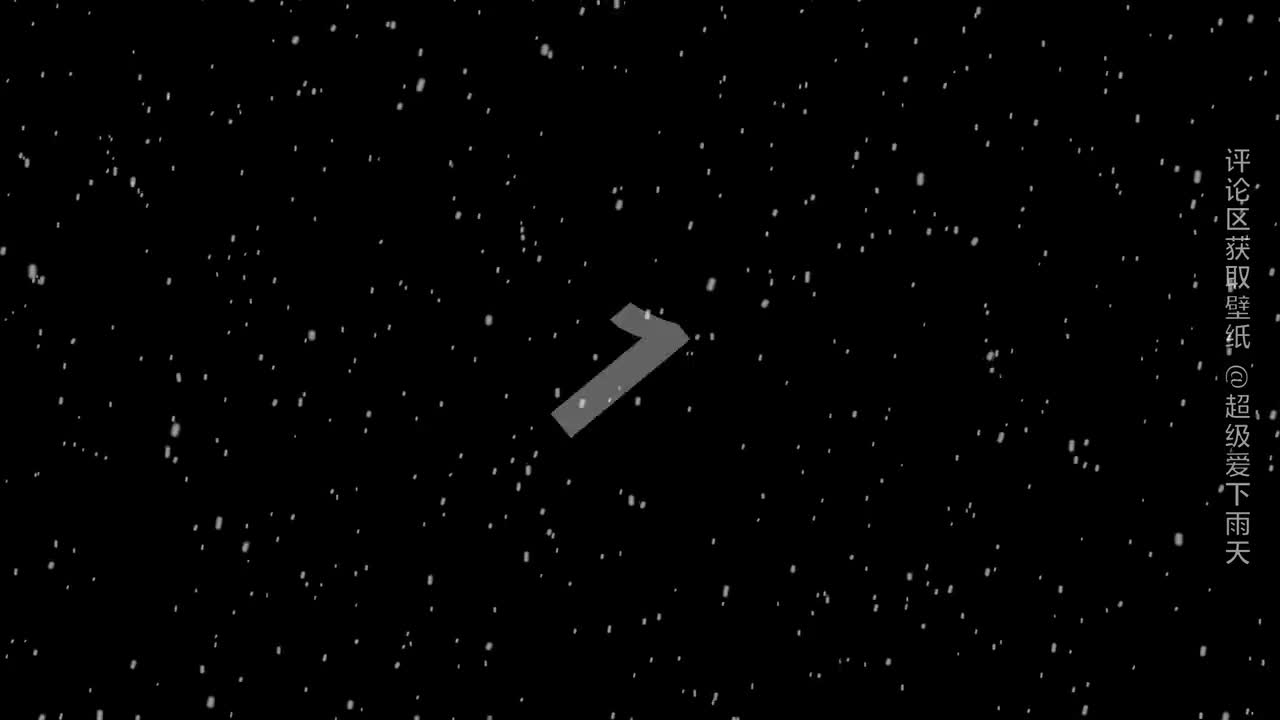 经典影视金曲《100首》