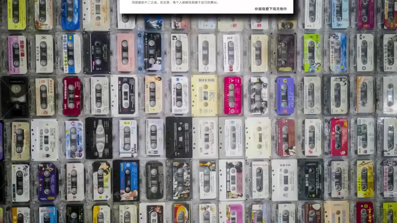 珍藏级老歌《100首》