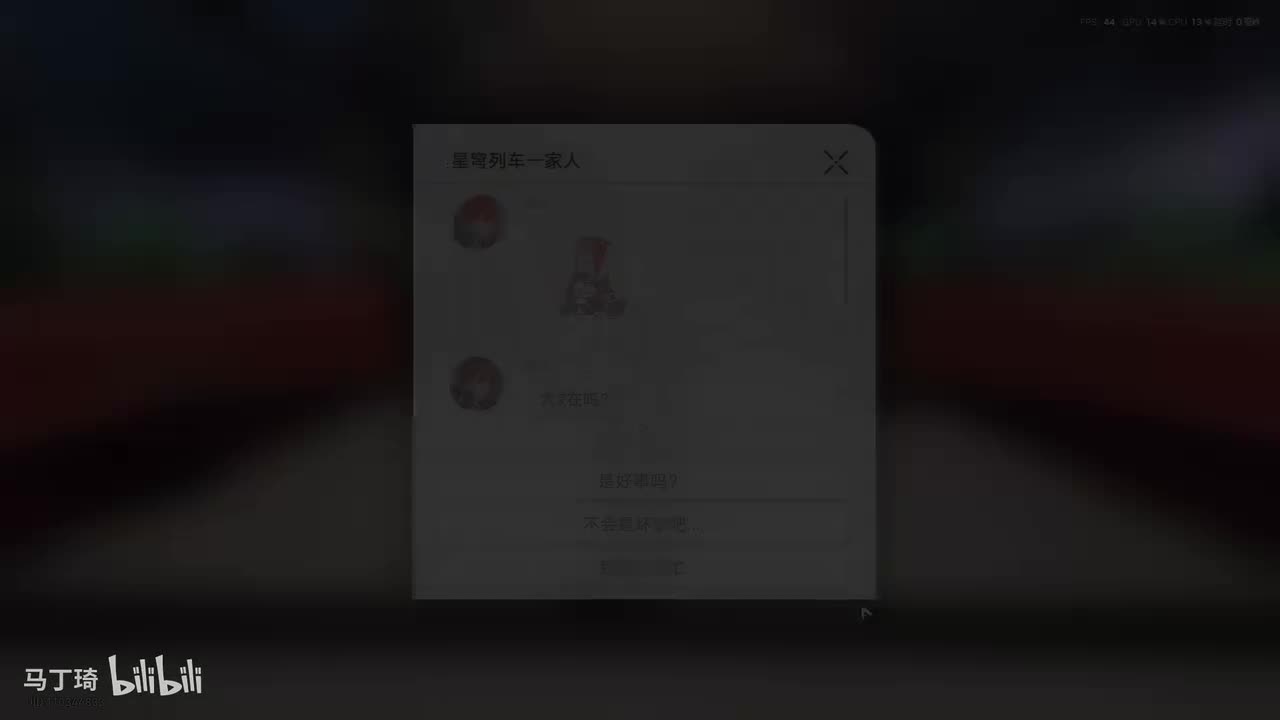 “折纸大学”（2.6—）