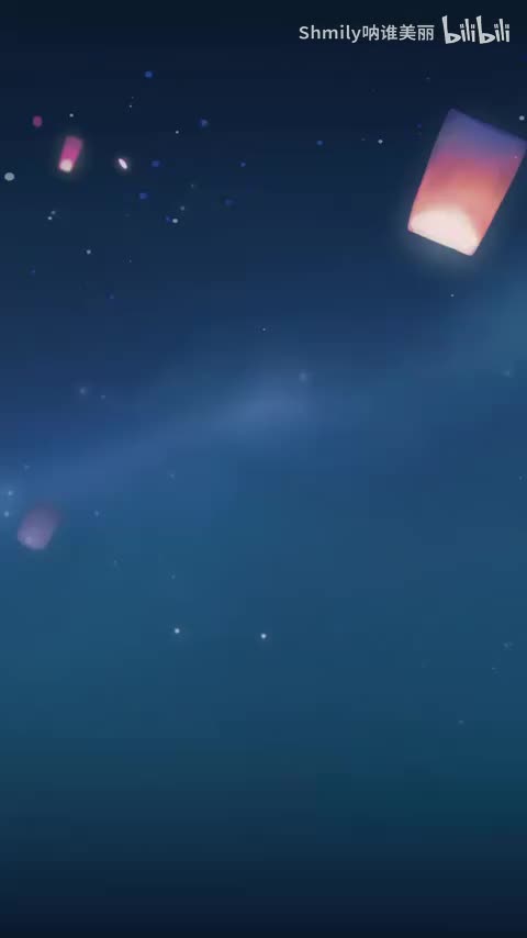 20241023 014623 还在出差