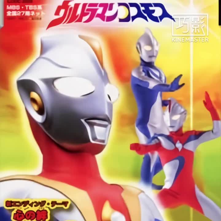 日蚀形态(必杀&技能2.0）