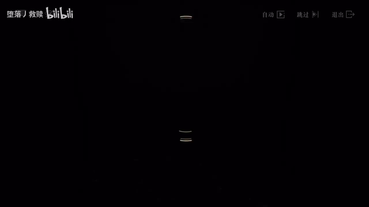 第7章 今夜星光灿烂（英配）