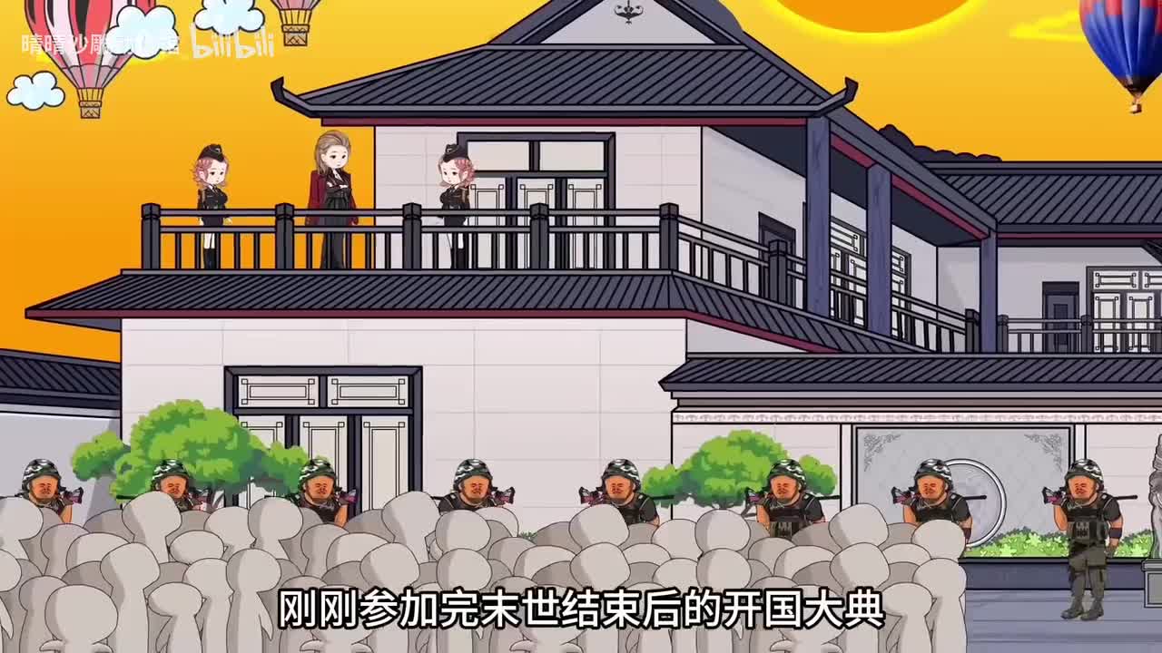 穿越到60年代成为知青，在那动荡的年代改变命运1