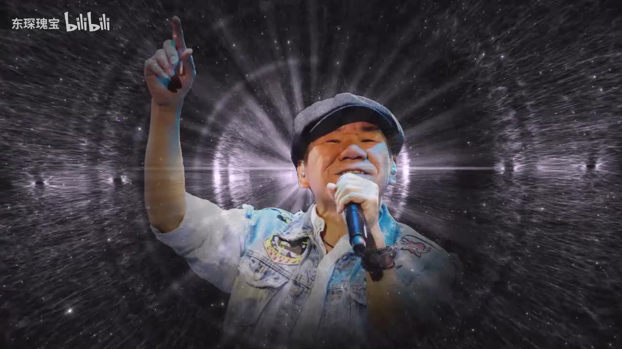 赵传-换上我的天空