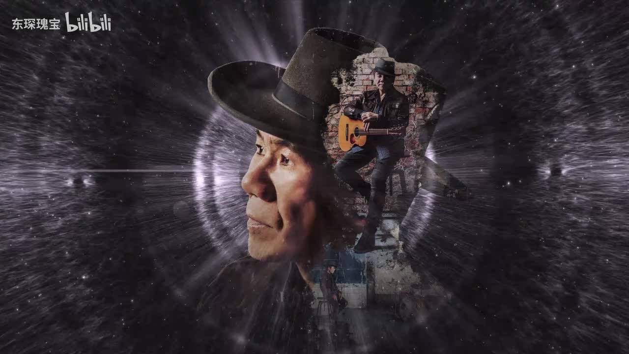 赵传-喊向黑色的天空