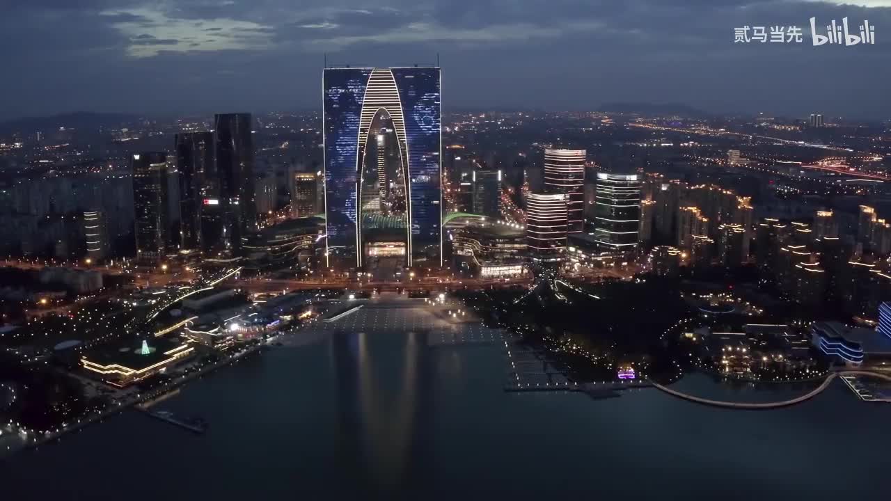 20200307：两化与新基建的选择